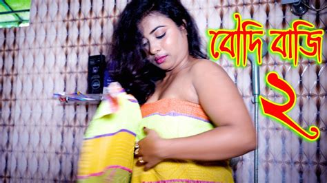 xhamster bengali|Free New Bengali UHD 4K 2160p Porn Videos 